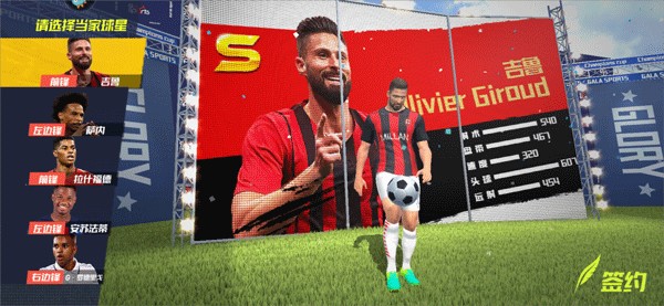 费拉拉：弗拉泰西倒地没吹点球真的很怪，这赛季吹了很多这种点球