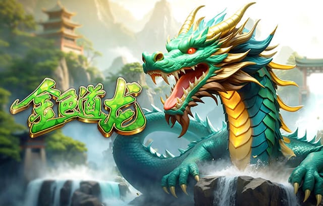 纳帅：没让状态极佳的昂达夫首发？他适合在对手疲劳时上场