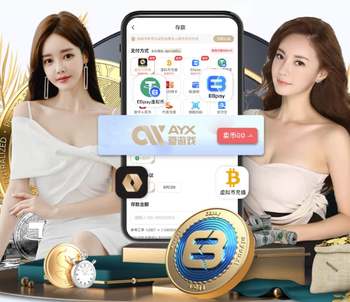 还得等等，维拉队史从未在单赛季英超完成对曼联的双杀