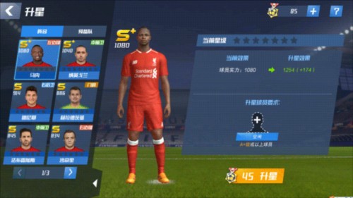 土耳其打破僵局！居莱尔精准过顶球助攻，卡迪奥卢后插上推射得手