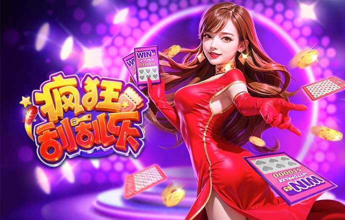 切尔西女足战胜曼联连续两年夺联赛杯冠军，劳伦·詹姆斯首开纪录