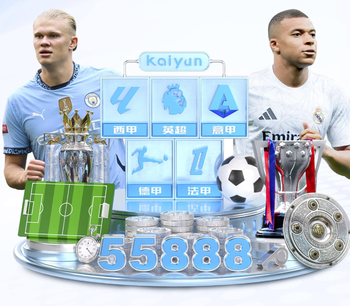 单场西甲点射双响，拉菲尼亚是21世纪第6位做到的巴萨球员