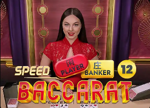 德天空：莱比锡计划给迪奥曼德涨薪，希望他再留队一个赛季