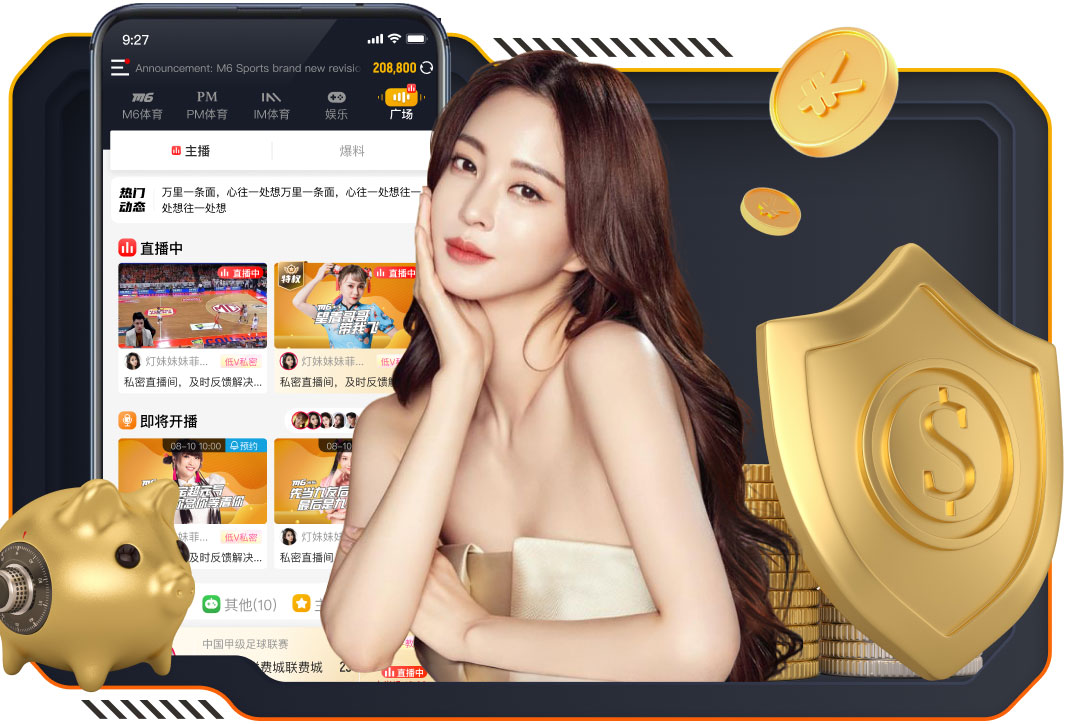 还得等等，维拉队史从未在单赛季英超完成对曼联的双杀