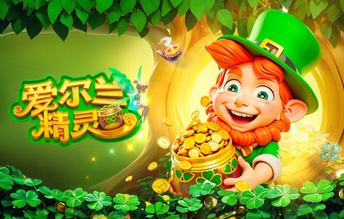 又是你！索博斯洛伊任意球圆月弯刀直接破门，利物浦1