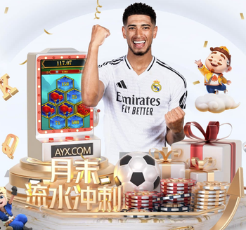 英超积分榜：曼联领先第四3分+领先第六6分，利物浦稍后战热刺