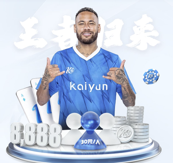 巴萨本赛季各项赛事胜率77%，自14/15赛季恩里克执教以来最高