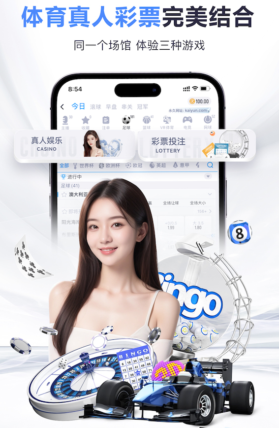 3月国际比赛南美国家队身价前10：巴西、阿根廷、厄瓜多尔前3