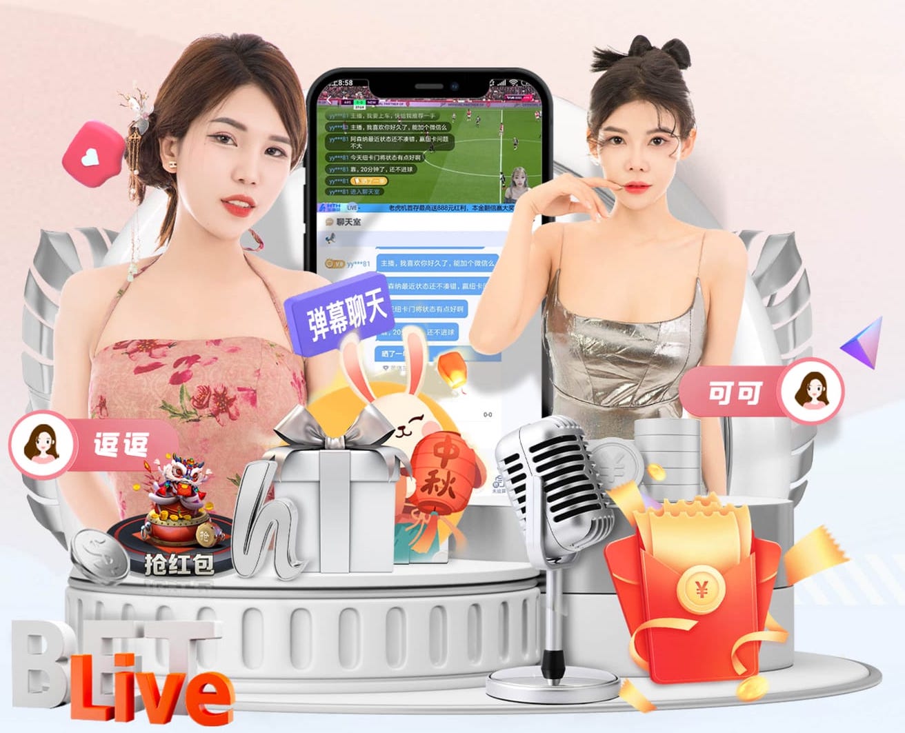 这脚拉完了！利物浦反击机会，加克波禁区内射门踢疵了