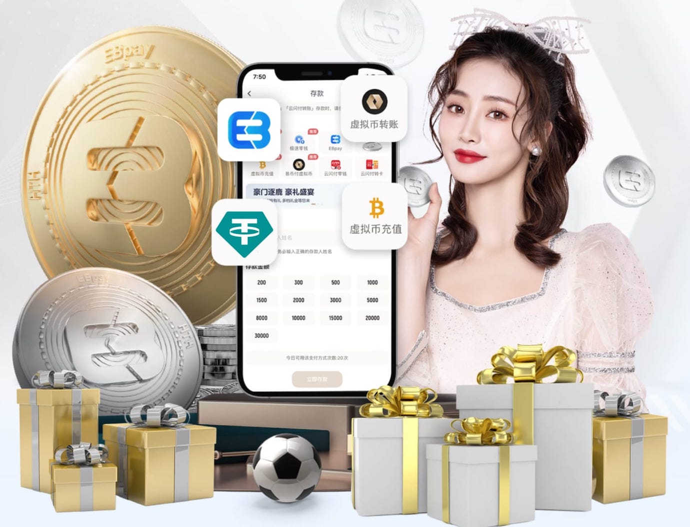 意媒：因为欧美杯取消，国米前锋劳塔罗可以不着急复出参加比赛