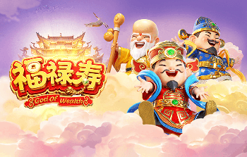 不敌曼联！埃梅里：输球的结果很糟糕，曼联今天展现出的水平很高