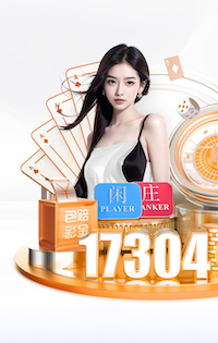 佩佩：美加墨世界杯将会是场足球盛宴，希望葡萄牙能最终夺冠